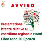 RICHIESTA BUONO LIBRO CONTRIBUTO REGIONALE TRAMITE CEDOLE LIBRARIE ANNO SCOLASTICO 2019/2020